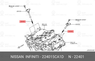 Запчасть NISSAN 224015CA1D