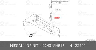 Запчасть NISSAN 224018H515