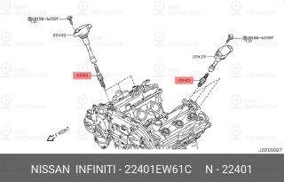 Запчасть NISSAN 22401EW61C