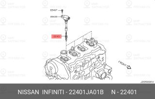 Запчасть NISSAN 22401JA01B