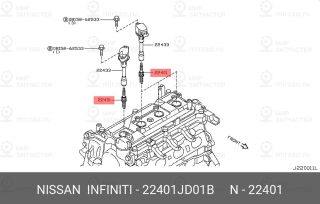 Запчасть NISSAN 22401JD01B