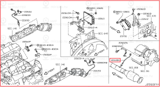 Запчасть NISSAN 226A0EN21A