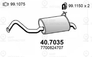 Запчасть ASSO 407035