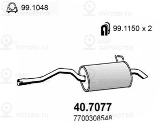 Запчасть ASSO 407077
