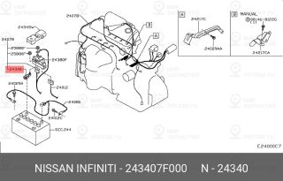 Запчасть NISSAN 243407F000