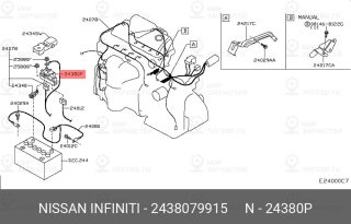 Запчасть NISSAN 2438079915