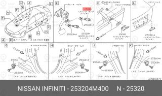 Запчасть NISSAN 253204M400