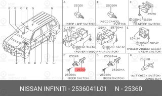 Запчасть NISSAN 2536041L01