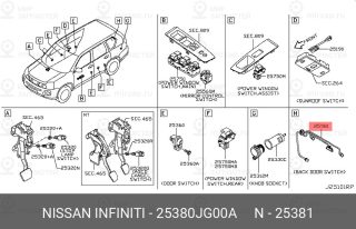 Запчасть NISSAN 25380JG00A