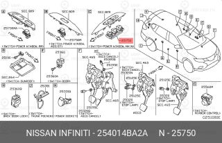 Запчасть NISSAN 254014BA2A