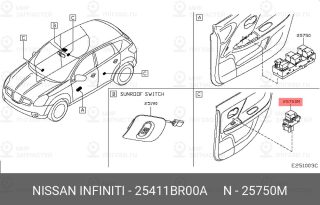 Запчасть NISSAN 25411BR00A