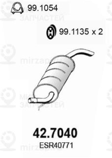 Запчасть ASSO 427040