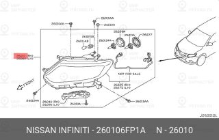 Запчасть NISSAN 260106FP1A