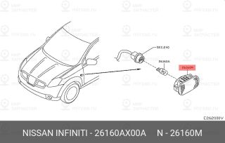 Запчасть NISSAN 26160AX00A