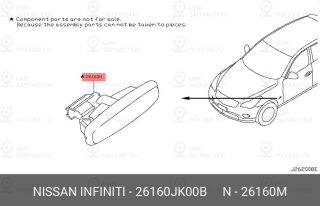 Запчасть NISSAN 26160JK00B