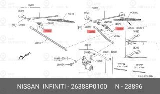 Запчасть NISSAN 26388P0100