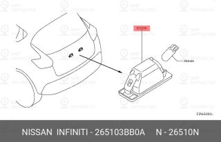 Запчасть NISSAN 265103BB0A