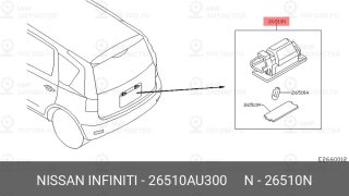 Запчасть NISSAN 26510AU300