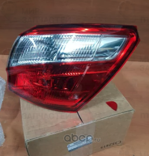Запчасть NISSAN 26554BR00A