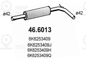 Запчасть ASSO 466013