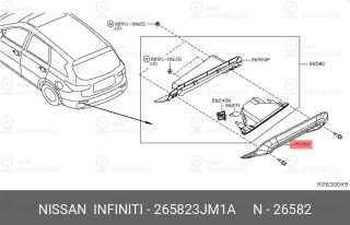 Запчасть NISSAN 265823JM1A