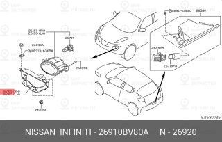 Запчасть NISSAN 26910BV80A