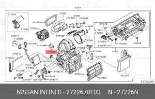 Запчасть NISSAN 2722670T03