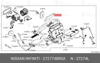 Запчасть NISSAN 272774BR0A