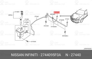 Запчасть NISSAN 2744095F0A