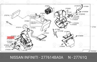 Запчасть NISSAN 277614BA0A