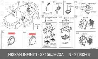Запчасть NISSAN 28156JM20A