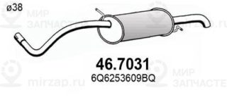 Запчасть ASSO 467031