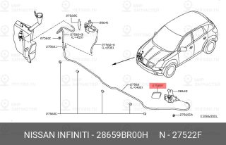 Запчасть NISSAN 28659BR00H