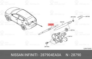 Запчасть NISSAN 287904EA0A