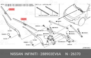 Запчасть NISSAN 288903EV6A