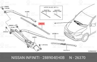 Запчасть NISSAN 288904EH0B