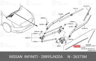 Запчасть NISSAN 28895JN20A