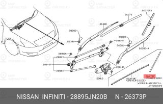 Запчасть NISSAN 28895JN20B