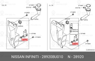 Запчасть NISSAN 28920BU010