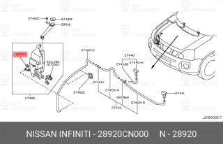 Запчасть NISSAN 28920CN000