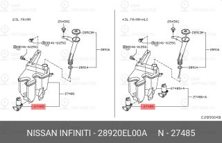 Запчасть NISSAN 28920EL00A