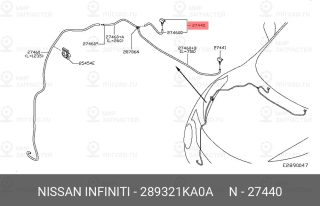 Запчасть NISSAN 289321KA0A