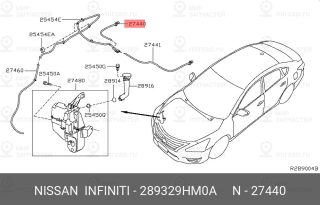 Запчасть NISSAN 289329HM0A