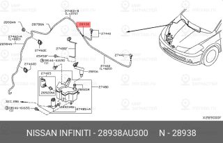 Запчасть NISSAN 28938AU300