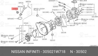 Запчасть NISSAN 305021W718