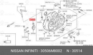 Запчасть NISSAN 30506M8002