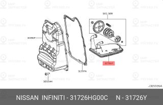 Запчасть NISSAN 31726HG00C