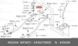 Запчасть NISSAN 3456070N00