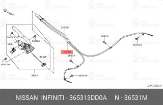Запчасть NISSAN 365313DD0A