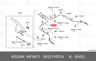 Запчасть NISSAN 3653195F0A